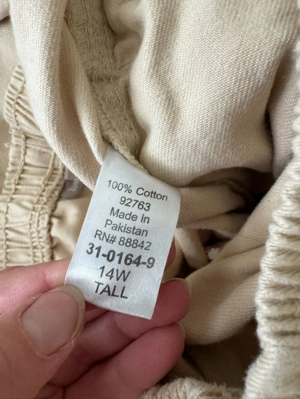 Vintage Cream Cotton Lounge Pants Size Large Tall